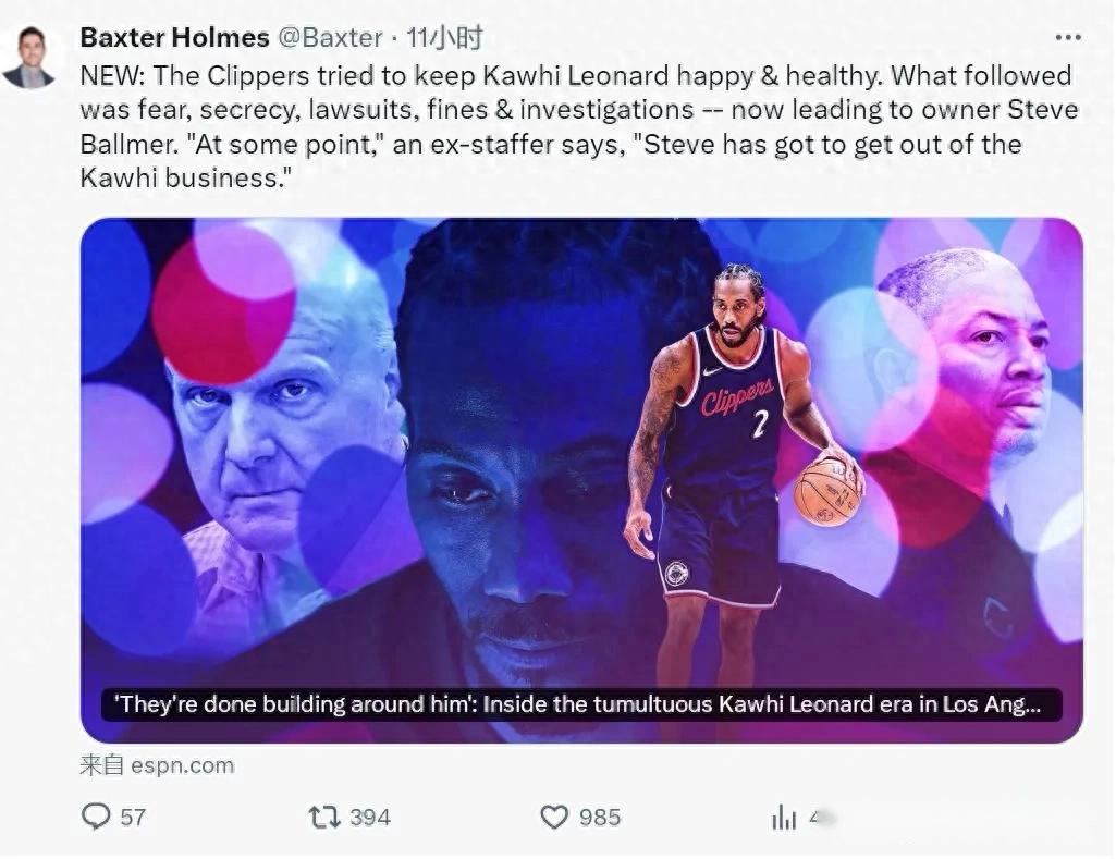 拜仁,法兰克福客,场取胜,九游会官网,九游会App,九游会互动,九游会备用,九游会中心