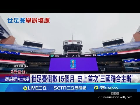 李方慧型场,地夺魁,中国首金以,九游会官网,九游会App,九游会互动,九游会备用,九游会中心
