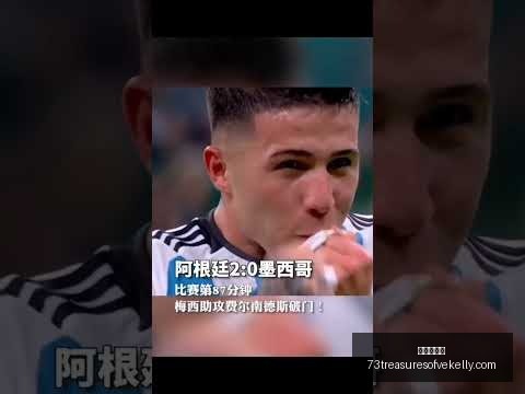 九游会官网,九游会,突发变动结,九游会官网,九游会App,九游会互动,九游会备用,九游会中心