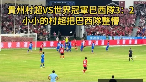76人队自16-17赛季以来首次无缘季后赛