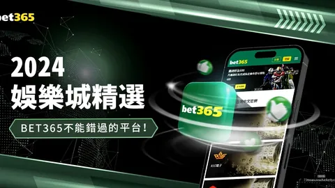 九游会官网，九游会App， 090243 26