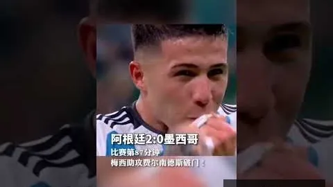 九游会官网九游会App突发变动结果已公布